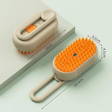 전기 강아지 고양이 털 브러시 애완 동물 청소 스팀 스프레이 빗, 1개