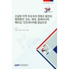 이충열