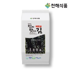ada6a7faec390c0edcfca2122926dfa496dd94e761a2a688b83cf1343957.jpg