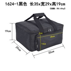 스케너복사기수납