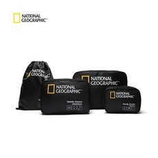 내셔널지오그래픽여행용파우치