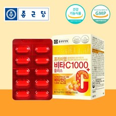 종근당비타민C1000mg 고함량 비타민씨 아스코르브산, 4+2박스