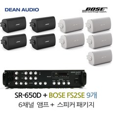 보스650