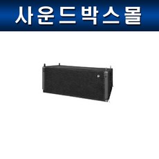 verityaudio스피커