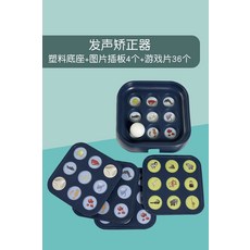 감각통합촉각매트