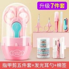 020841d1983bcb9629d813b563b277eb77eeaa18682c49bfd38d4b8d80b3.jpg