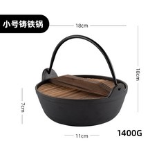 노라바쓰