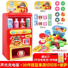 97bdddab29a6092b0473671ed3370ceeca84ff91baa4cd3478e64b58e92d.jpg