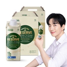 마이밀