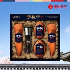 도토로 수제명작 블랙라벨2호 선물세트 명절선물