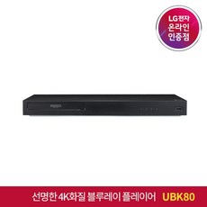 블루레이플레이어j7500