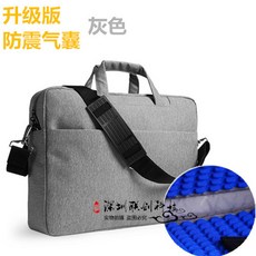 노트북 파우치 LGgram 17Z990 17 인치 노트북 14Z990 컴퓨터 가방 13.3 토트 백 어깨에 매는 가방 14 남자, 10 충격 방지 그레이 업그레이드_02 15.6 인치