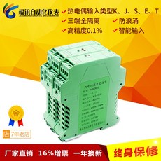 03d334ac5c996a2790f9931c154dd9aa33f34fb2bc5d2d4bbcc216f5ce1a.jpg