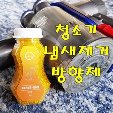 다이슨레드에디션