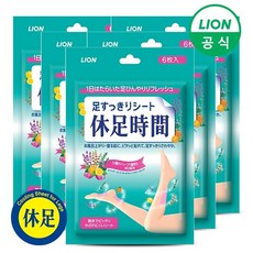 [신세계TV쇼핑]휴족시간 쿨링시트/지압시트/냉각시트 5팩, 히에삐따 열냉각시트 5팩, 4매