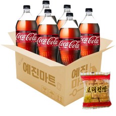 [예진마트] 코카콜라 제로 업소용 1.25L 36개