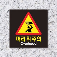 간호중재가이드