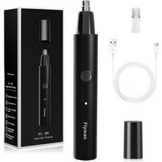 플라이맨 코털 트리머 남성 USB 충전식 전문 무통 눈썹과 얼굴 털 남녀, 플라이맨 코털 트리머 남성 USB 충전식 전문 무통 눈