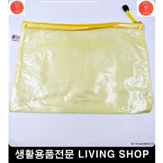 세안도구보관파우치 여행용파우치 필기구파우치 소지품확인가능메쉬파우치