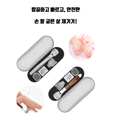 76a20806650c2c0b2cc985f71939ca4c7b76d09362c6f73bef24e7b47f00.png