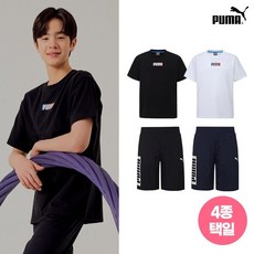 키즈반팔트레이닝복