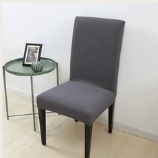 꼬떼따블의자커버