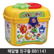 해달별 친구들 베베블럭 유아 어린이 장난감 완구, +#상품선택++
