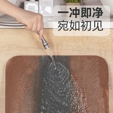 스피드게이트