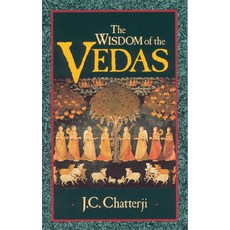 The Wisdom of the Vedas Theosophical Heritage Classics