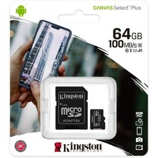 킹스톤 microSD카드 마이크로SD카드 SDCS2 메모리카드, microSDXC 64GB, 1개
