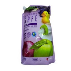 아띠랑스세이프