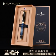 포토몽타주