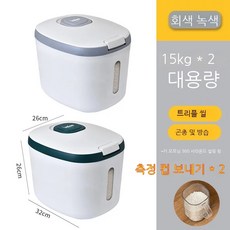 수입통녹두20kg