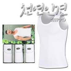 히포인견쿨런닝팬티