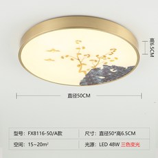 e405b4c82346530b0dd208350afa251be364f669cfa1f5be5cc0d7affee6.jpg