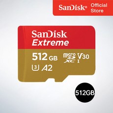 샌디스크코리아 공식인증정품 마이크로 SD카드 SDXC Extreme 익스트림 QXAV 512GB, 512기가