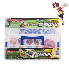 터닝메카드자동차