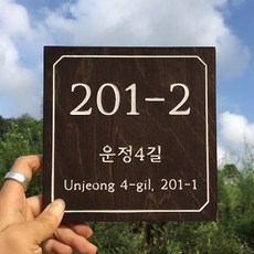 //상품명