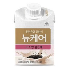 유케어기저귀커버