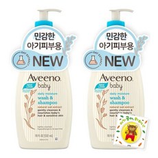 아비노베이비입욕제