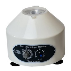 산업용원심분리기