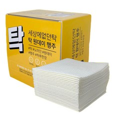de40980820ef98043cea9d523ae5e46d931f21859a97e14275871c9ee548.jpg
