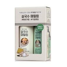 녹차탕살국수
