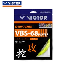 f0c8b6747b1023caad817edb4d7009484ccb432072f11ebe039b1a6e4885.jpg