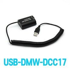 dwd-35mcwc