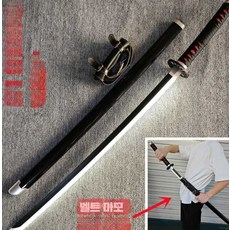 GLLYY 가검 일본도 장검 진가검 일본도가검 장식용, 1개, 쿠로카타나 발광 칼