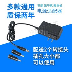 빅솔론어댑터
