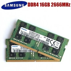 ddr42400t