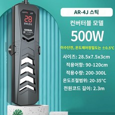 디스플레이 절전 히터 선선, 500W 팬텀 스마트 인버터 절전형(초온보호+이수단전)