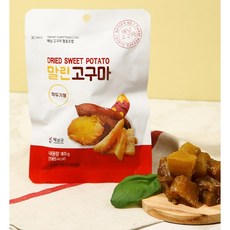 해남고구마협동조합 깍두기형 말린고구마 80g, 5개